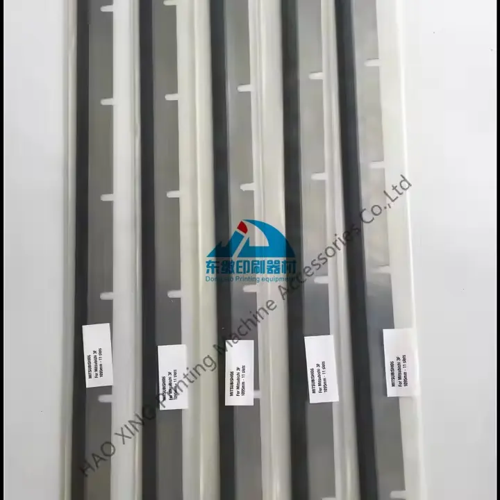 Commercial Offset Printing - Per Mitsubishi 3F Squeegee 1095mm 11