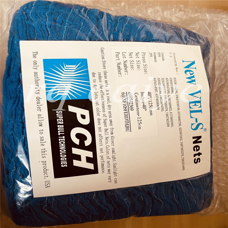 Rete Blu Super per Stampa Offs - Commercial Offset Printing recensione e prezzo