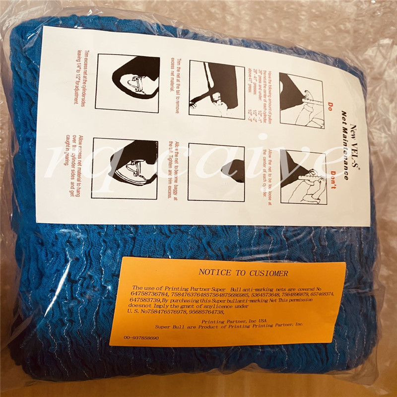 Rete Blu Super per Stampa Offs - Commercial Offset Printing recensione e prezzo