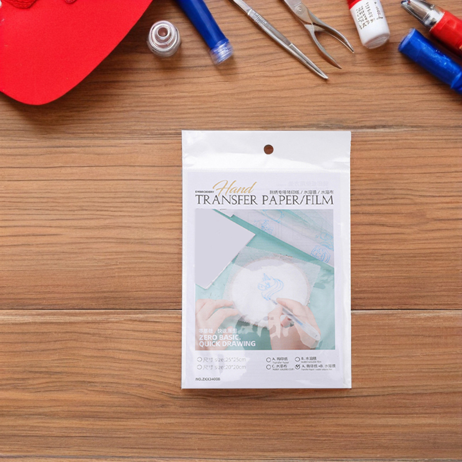 20 Pezzi Carta per Ricamo Idro - Embroidery Stabilizer Backing recensione e prezzo